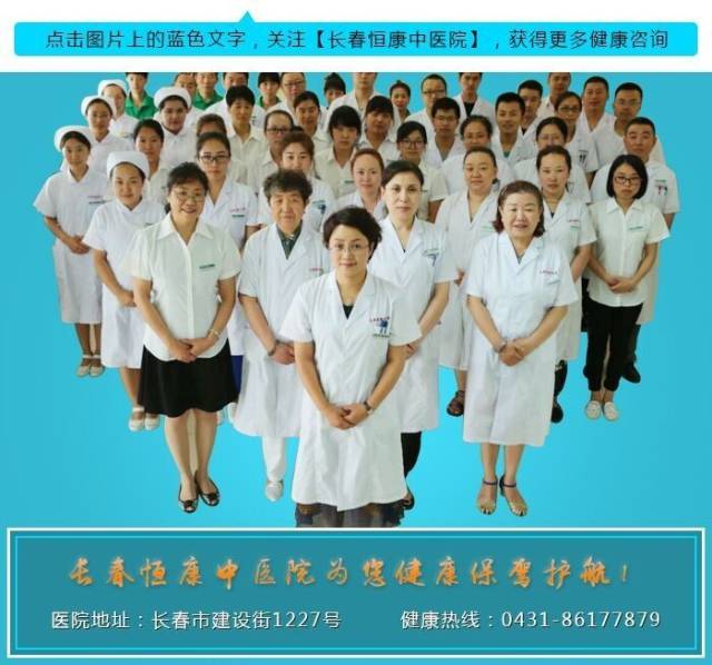 惊！面部斑点可以看出有没有妇科病？——中医视角解读面部与健康的奥秘